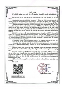 Ảnh Thư ngỏ Chúc Tết và tặng HSSKĐT
